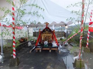 DSCF7535-2.jpg