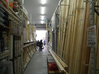 DSCF7535-2.jpg