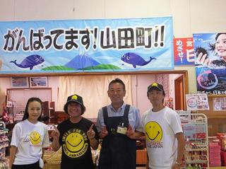 DSCF7615-2.jpg