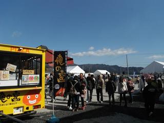 DSCF7616-2.jpg