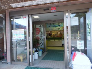 DSCF7682-2.jpg