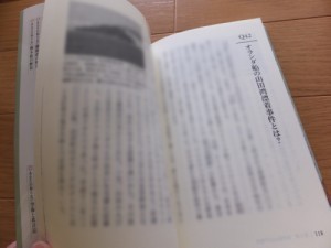 DSCF7770-2.jpg