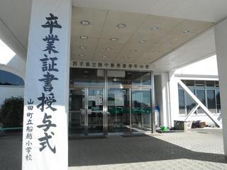 DSCF8047-2.jpg