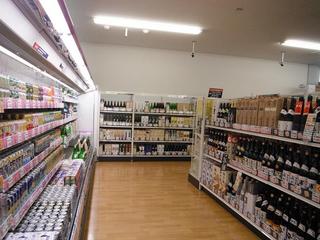 DSCF8095-2.jpg