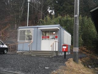 DSCF8253-2.jpg