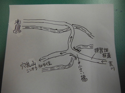 DSCF8308.JPG