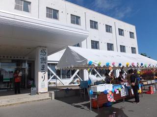 DSCF8314-2.jpg