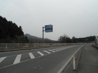 DSCF8482-2.jpg