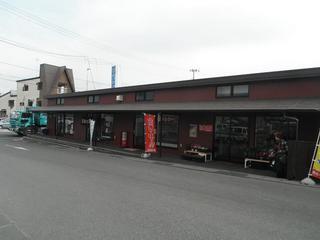 DSCF8538-2.jpg