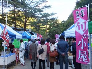 DSCF8692-2.jpg