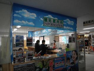 DSCF8768-2.jpg