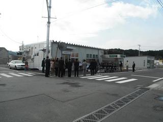DSCF8848-2.jpg
