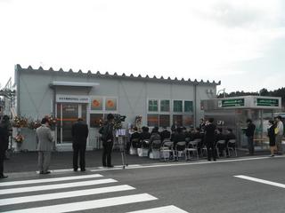 DSCF8852-2.jpg