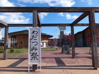 DSCF8970-2.jpg