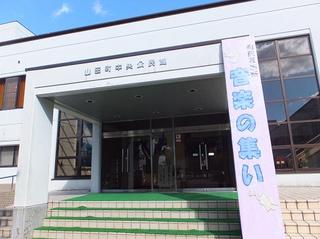 DSCF8977-2.jpg