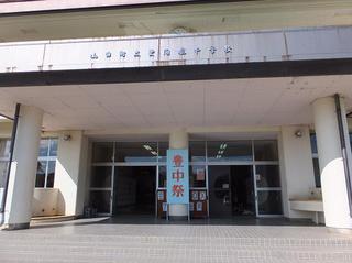 DSCF8997-2.jpg