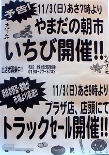 DSCF9003-2.jpg