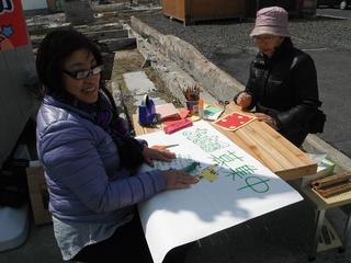 DSCF9089-2.jpg