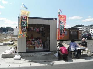 DSCF9101-2.jpg