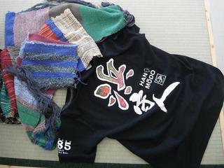 DSCF9201-2.jpg