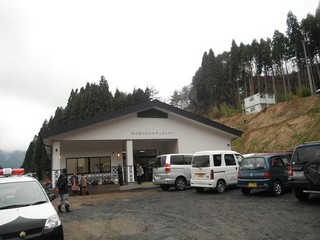 DSCF9245-2.jpg
