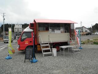 DSCF9301-2.jpg