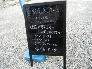 DSCF9302-2.jpg