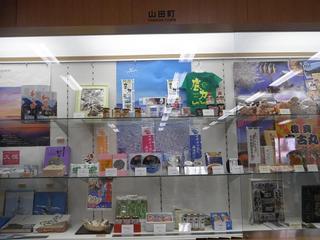 DSCF9453-2.jpg