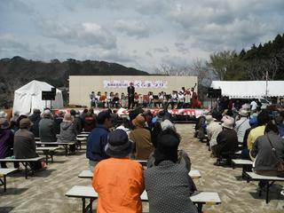 DSCF9533-2.jpg