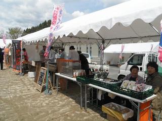 DSCF9541-2.jpg