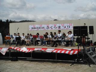 DSCF9545-2.jpg