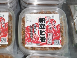 DSCF9897-4.jpg