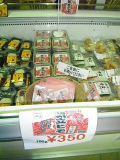 DSCF9901-2.jpg