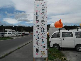 DSCF9935-2.jpg