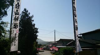 DSC_0047-2.jpg
