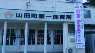 DSC_0168-3.jpg