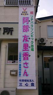 DSC_0169-4.jpg