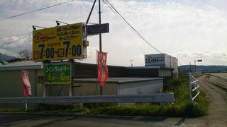 DSC_0602-2.jpg