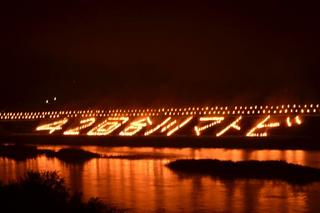 DSC_9520L-2.jpg