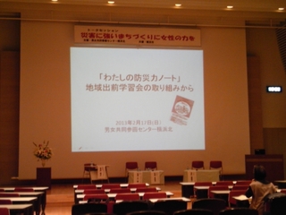 DVC00074.jpg
