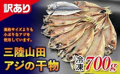あ1.jpg
