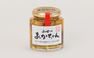 あかちゃん大瓶.jpg