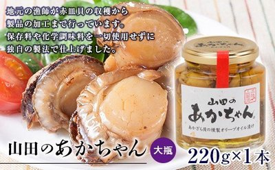 あかちゃん1.jpg