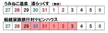 h3-2.JPG
