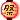 お祭りだよ。祭_m.gif