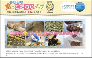 こだわり.jpg