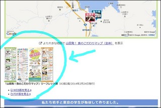 こだわり3.jpg