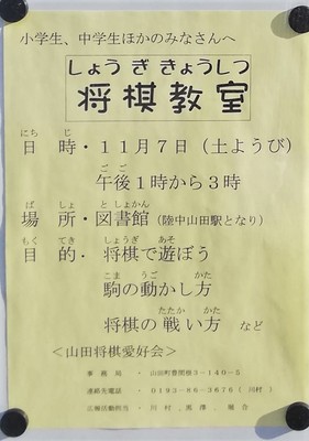 はぴね.jpg