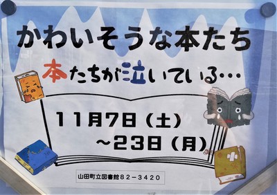 はぴね1.jpg