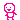 わーい+ハート_m (1).gif